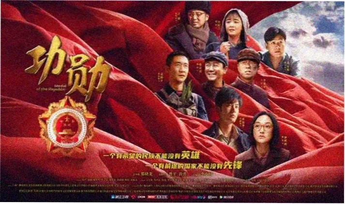 电影免费大全《云轨上的星期天》免费在线观看