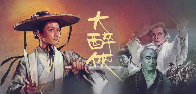电影免费大全动画新片《迷你王国》整片免费