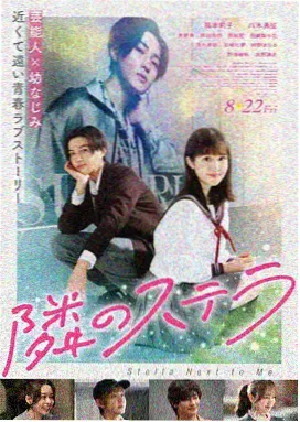 电影免费大全《零点出警》动作片完整版免费