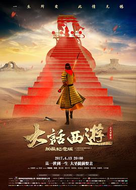 电影免费大全《煤城往事》老电影免费观看修复版
