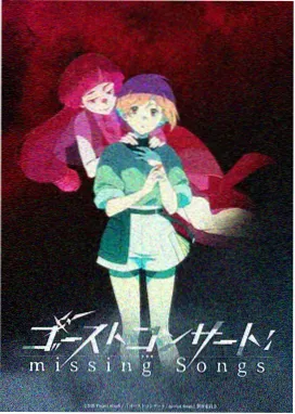 电影免费大全动画片《面条星球历险记》免费看